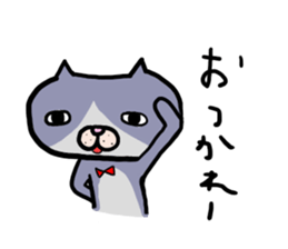 Cats which are drooping eyes sticker #7499575