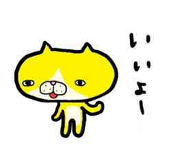 Cats which are drooping eyes sticker #7499581