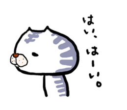 Cats which are drooping eyes sticker #7499582