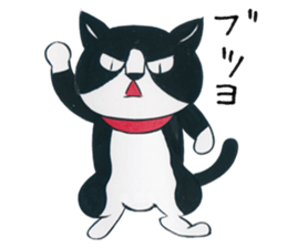 Ayako Ishiguro NEKO Sticker sticker #7499679