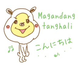 White bear. Tagalog and Japanese. Vol.1. sticker #7499957