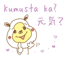 White bear. Tagalog and Japanese. Vol.1. sticker #7499960