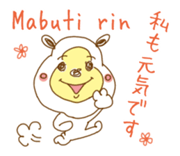 White bear. Tagalog and Japanese. Vol.1. sticker #7499966