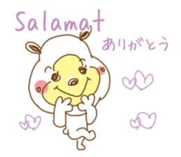 White bear. Tagalog and Japanese. Vol.1. sticker #7499969