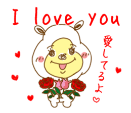 White bear. Tagalog and Japanese. Vol.1. sticker #7499982