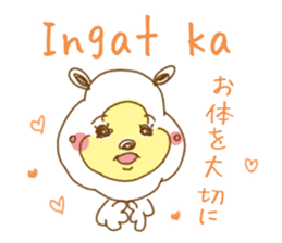 White bear. Tagalog and Japanese. Vol.1. sticker #7499983