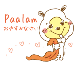 White bear. Tagalog and Japanese. Vol.1. sticker #7499985