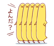 marukko chick sticker #7500031