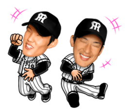 HANSHINTigers official01 sticker #7500197