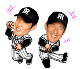 HANSHINTigers official01 sticker #7500197