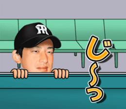 HANSHINTigers official01 sticker #7500200