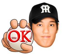 HANSHINTigers official01 sticker #7500201