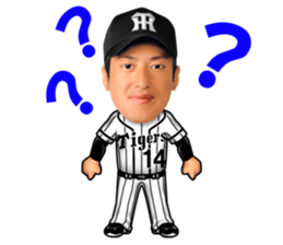 HANSHINTigers official01 sticker #7500216