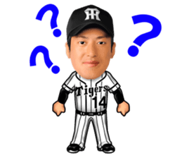 HANSHINTigers official01 sticker #7500216