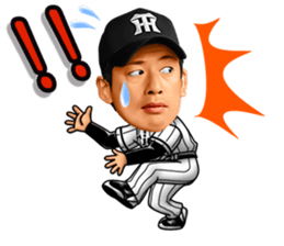 HANSHINTigers official01 sticker #7500217