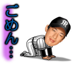 HANSHINTigers official01 sticker #7500222
