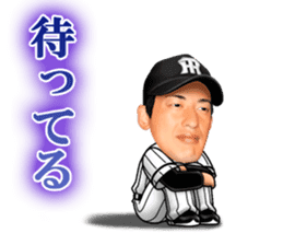 HANSHINTigers official01 sticker #7500224