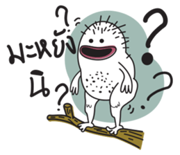 mangmayangni sticker #7500396