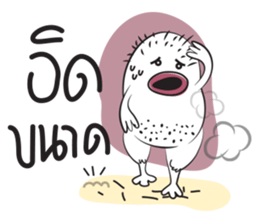 mangmayangni sticker #7500400