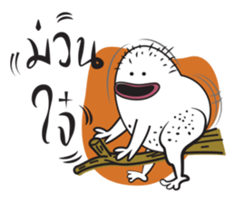 mangmayangni sticker #7500401