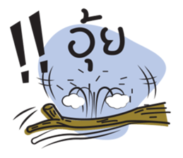 mangmayangni sticker #7500403