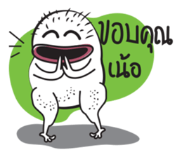 mangmayangni sticker #7500404