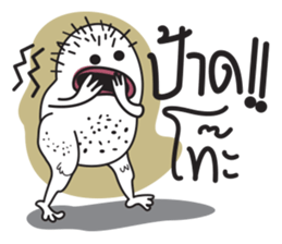 mangmayangni sticker #7500405