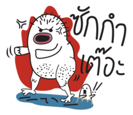 mangmayangni sticker #7500410