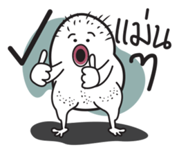 mangmayangni sticker #7500413