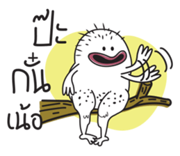 mangmayangni sticker #7500416