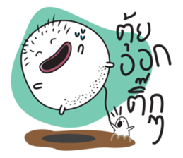 mangmayangni sticker #7500418