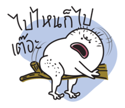 mangmayangni sticker #7500419