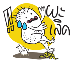 mangmayangni sticker #7500425