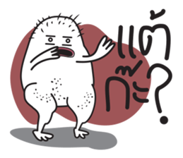 mangmayangni sticker #7500427