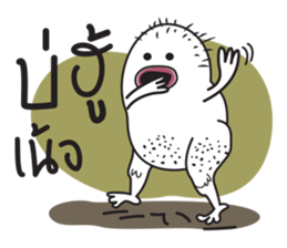 mangmayangni sticker #7500434