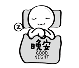 Little mochi baby (I) sticker #7500526