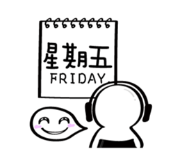 Little mochi baby (I) sticker #7500529