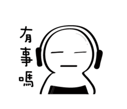 Little mochi baby (I) sticker #7500532