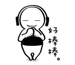 Little mochi baby (I) sticker #7500533