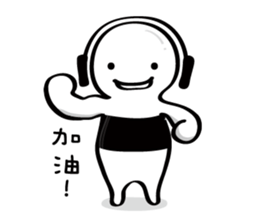 Little mochi baby (I) sticker #7500534