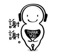 Little mochi baby (I) sticker #7500535