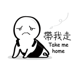 Little mochi baby (I) sticker #7500543