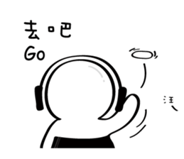 Little mochi baby (I) sticker #7500544