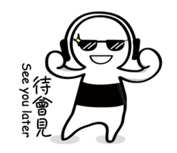 Little mochi baby (I) sticker #7500547