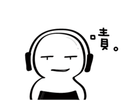 Little mochi baby (I) sticker #7500550