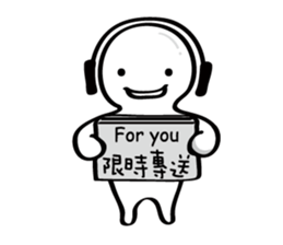 Little mochi baby (I) sticker #7500551