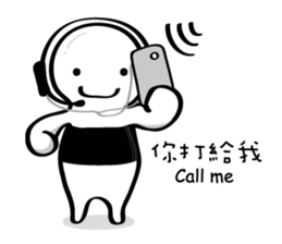 Little mochi baby (I) sticker #7500555