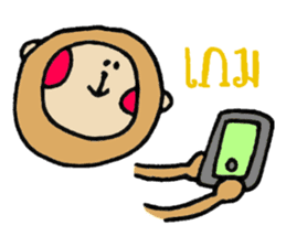 Thai SARUHOHO sticker #7500789