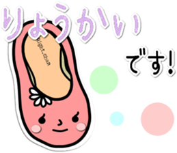 ballet shoes_chan & pointe_san sticker #7500797