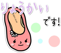 ballet shoes_chan & pointe_san sticker #7500797